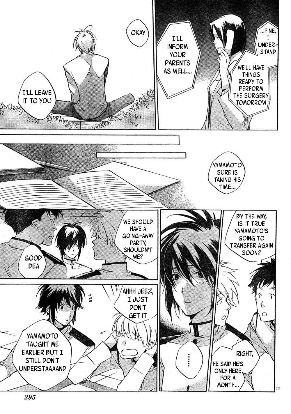 Yakusoku Siren Chapter 5 page 11 - Chapter 5
