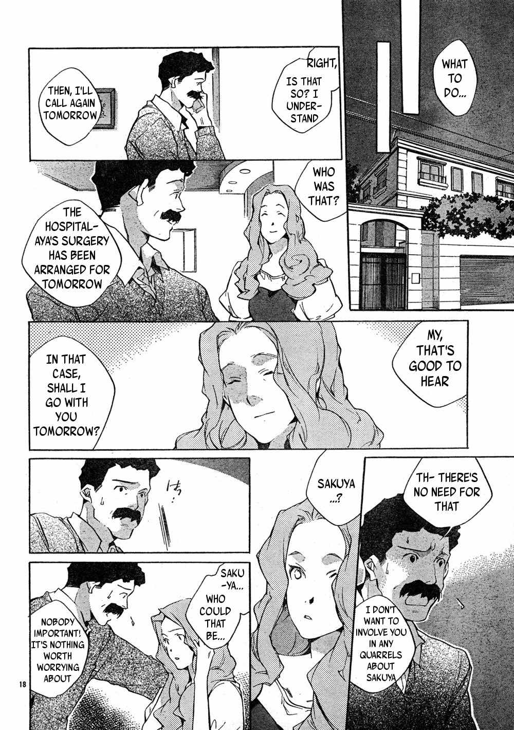 Yakusoku Siren Chapter 5 page 18 - Chapter 5
