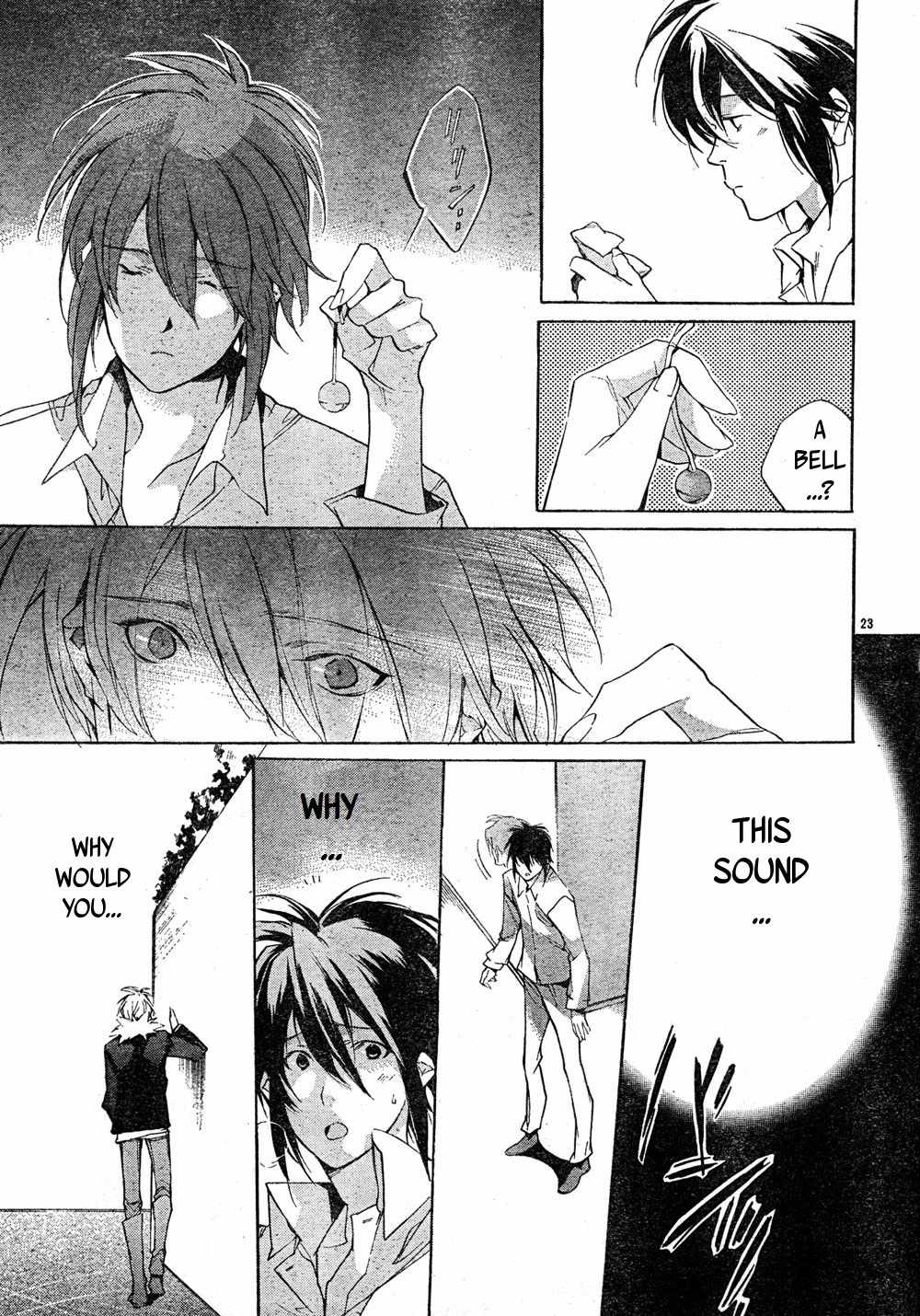 Yakusoku Siren Chapter 5 page 23 - Chapter 5