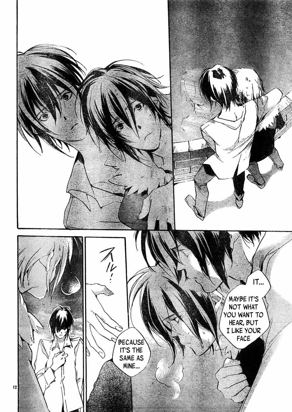 Yakusoku Siren Chapter 6 page 12 - Chapter 6