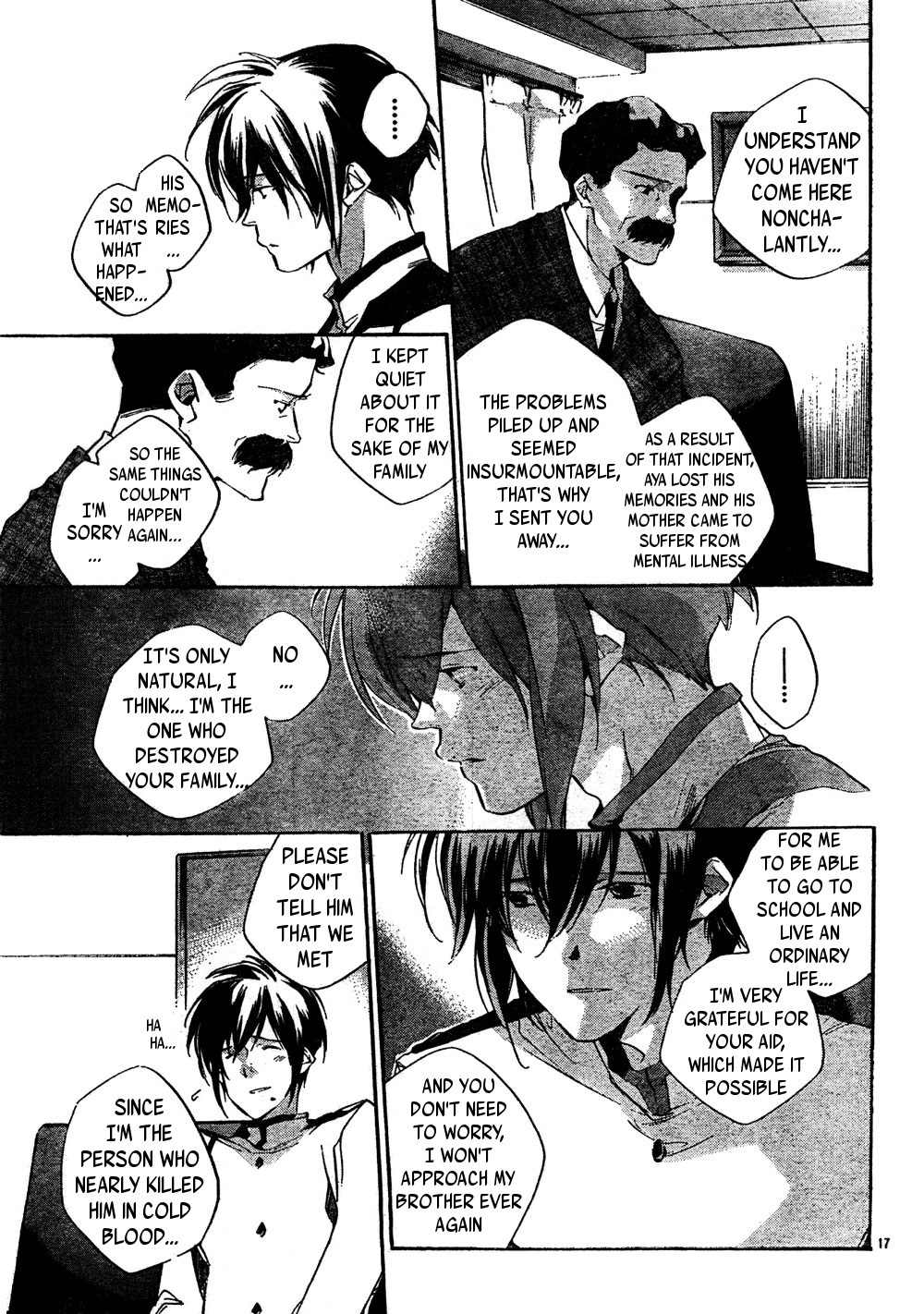 Yakusoku Siren Chapter 6 page 17 - Chapter 6
