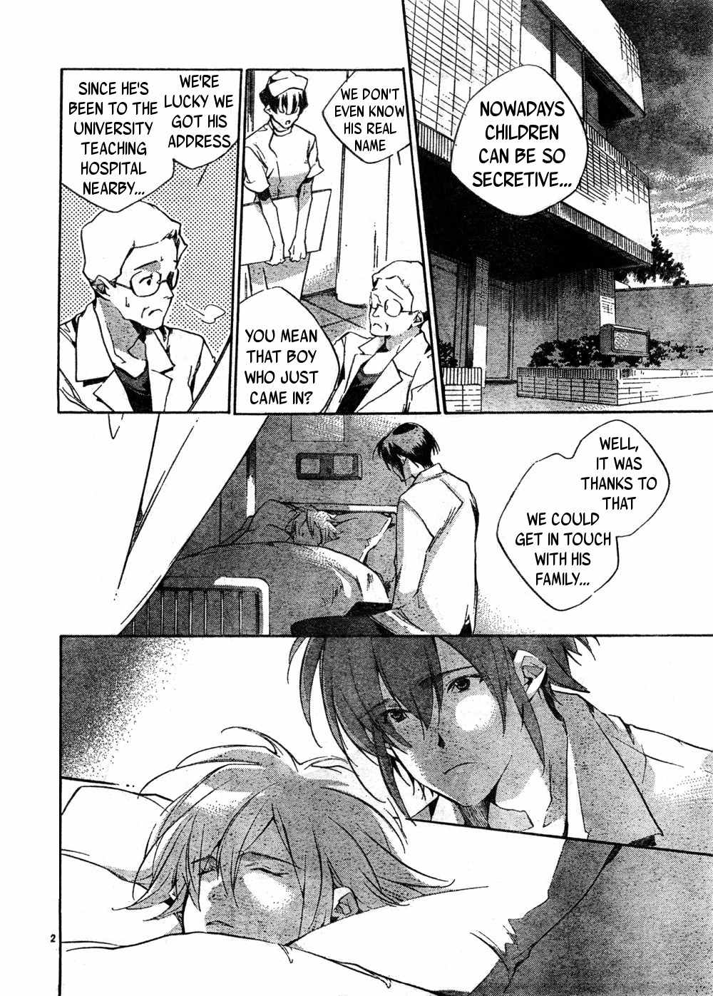 Yakusoku Siren Chapter 6 page 2 - Chapter 6