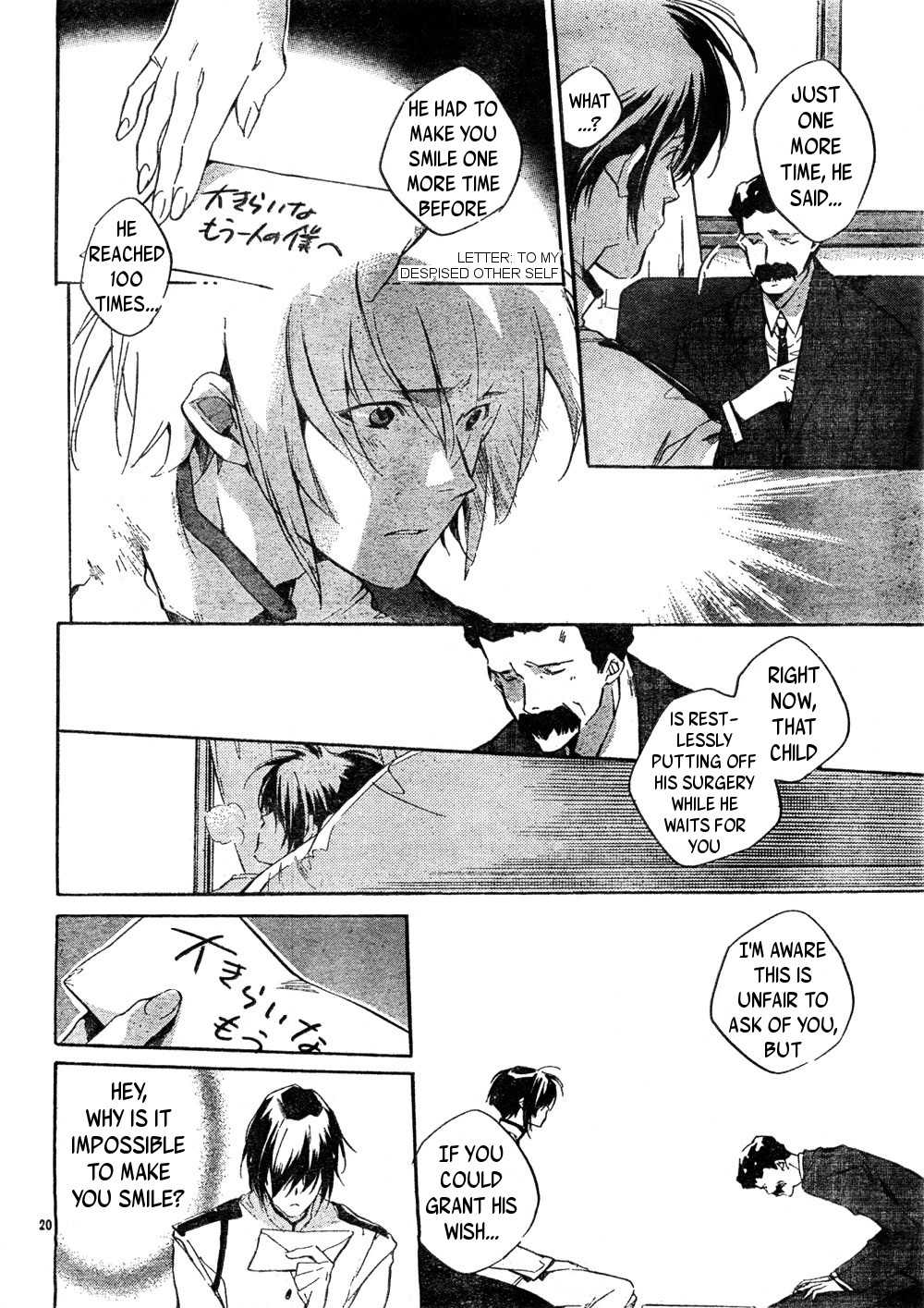 Yakusoku Siren Chapter 6 page 20 - Chapter 6