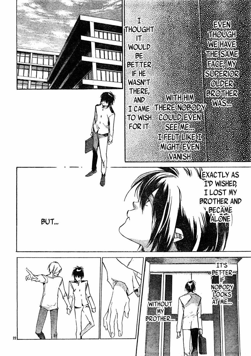 Yakusoku Siren Chapter 6 page 22 - Chapter 6