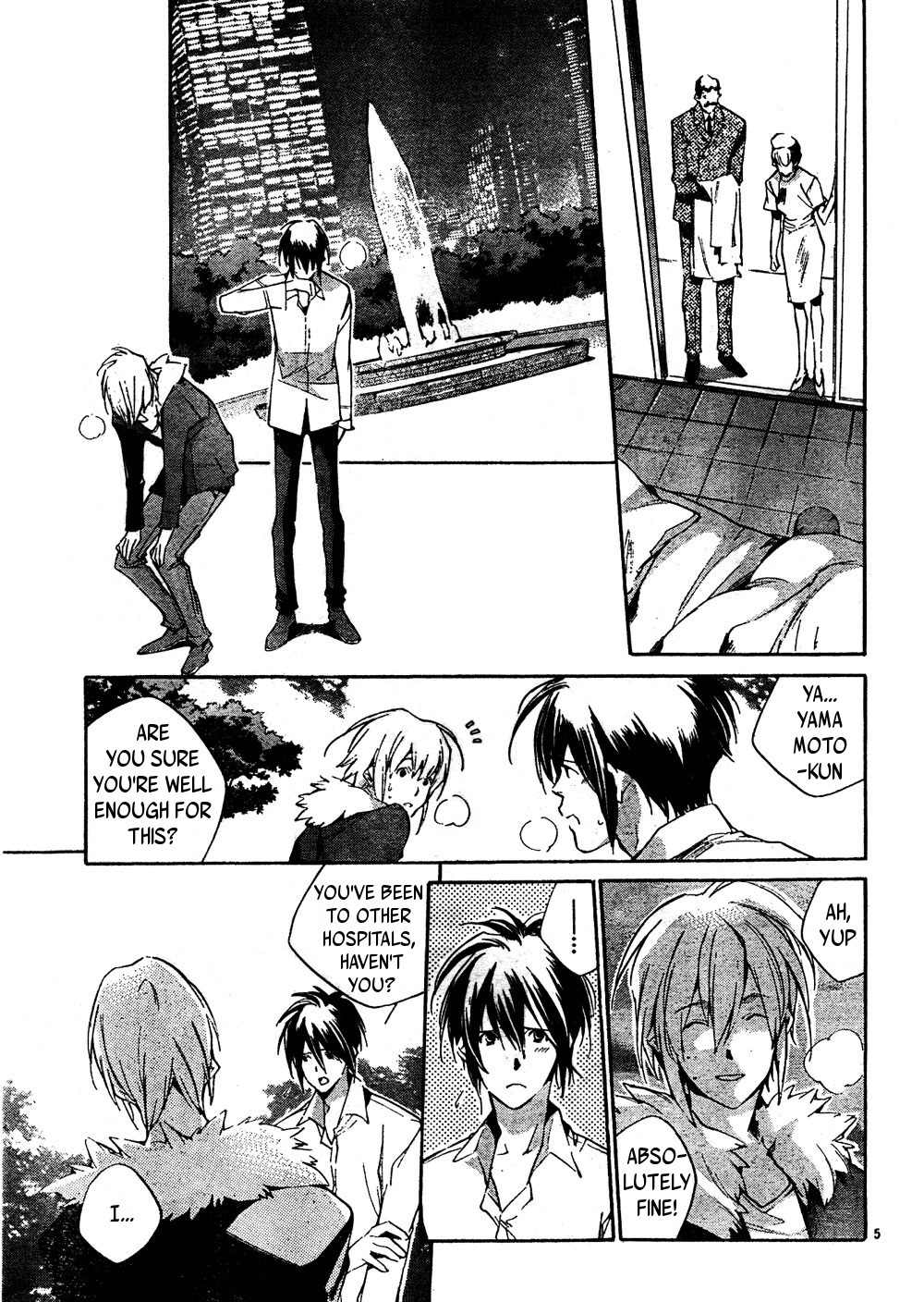 Yakusoku Siren Chapter 6 page 5 - Chapter 6