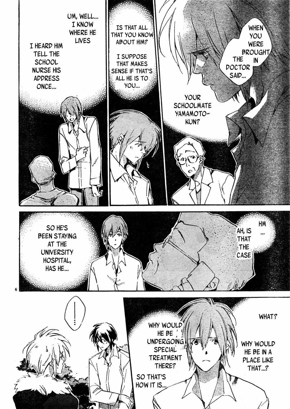 Yakusoku Siren Chapter 6 page 6 - Chapter 6