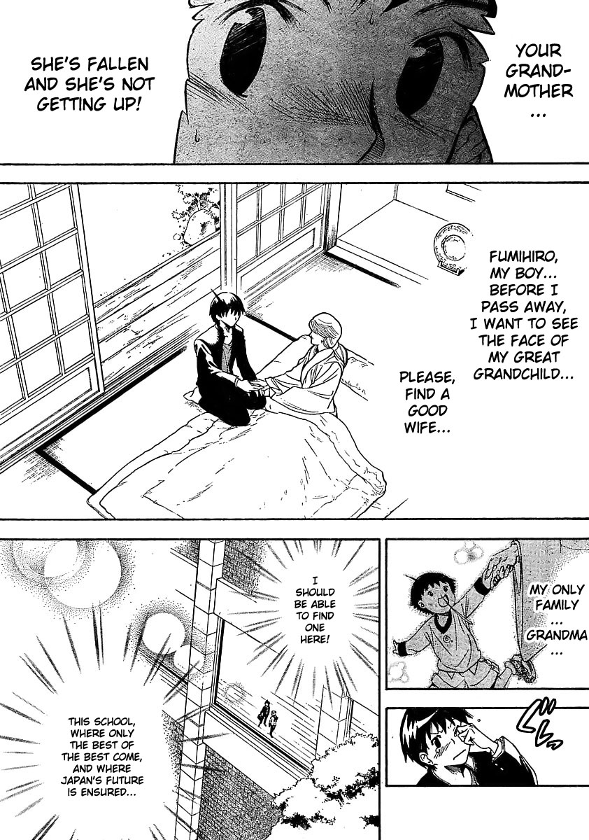 Yakuza Girl Chapter 0 page 10 - Chapter 0, 1 : Getting Acquainted With Daihon Academy