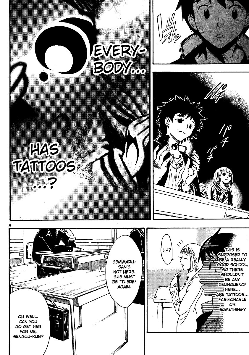 Yakuza Girl Chapter 0 page 12 - Chapter 0, 1 : Getting Acquainted With Daihon Academy