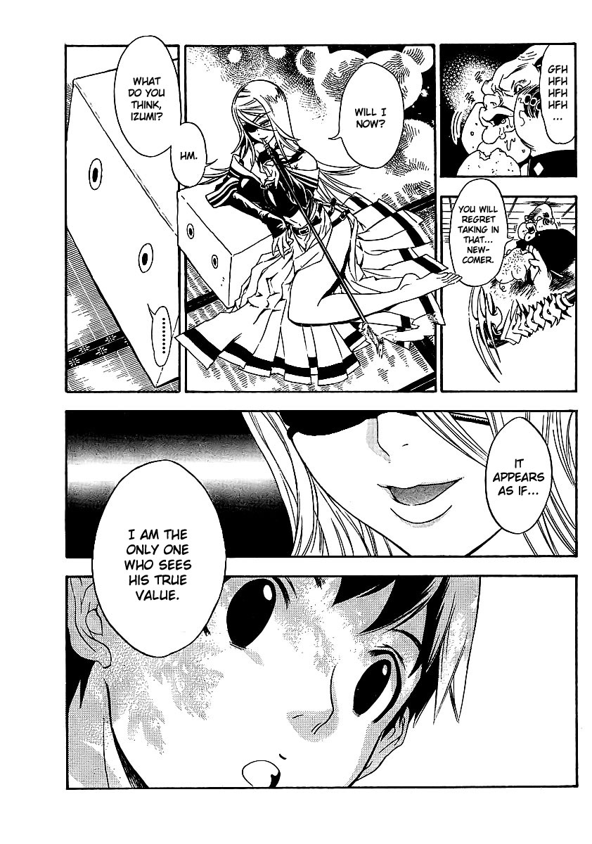 Yakuza Girl Chapter 0 page 15 - Chapter 0, 1 : Getting Acquainted With Daihon Academy
