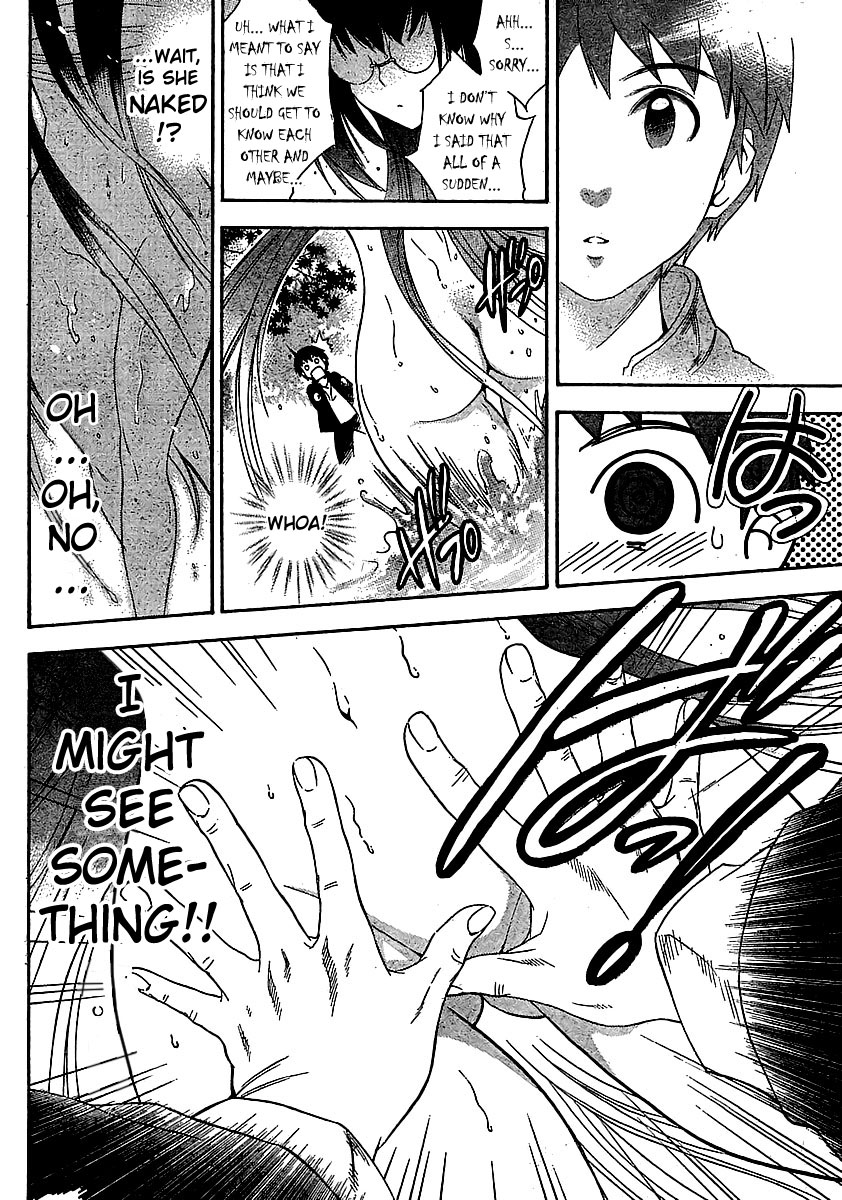 Yakuza Girl Chapter 0 page 19 - Chapter 0, 1 : Getting Acquainted With Daihon Academy