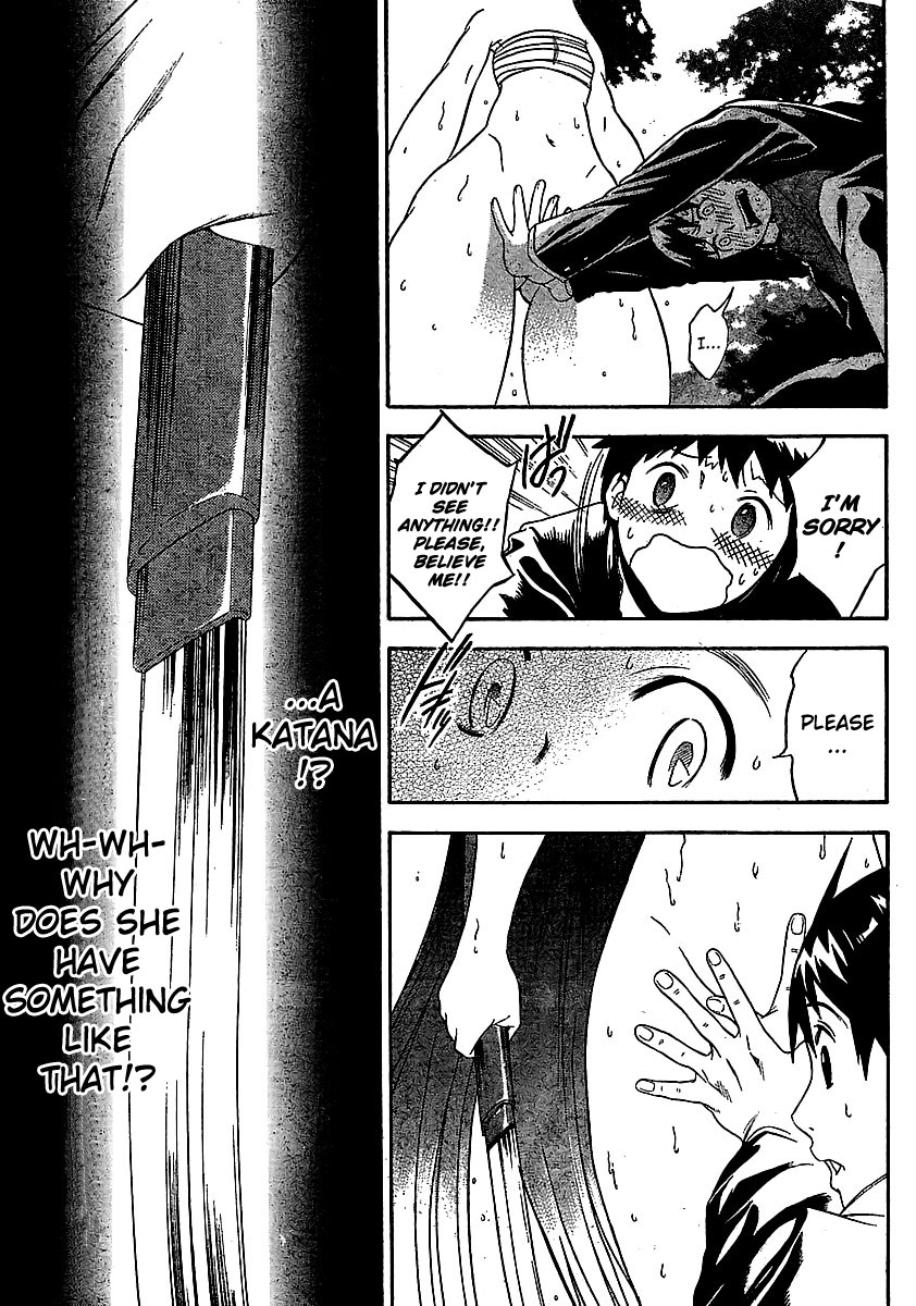 Yakuza Girl Chapter 0 page 20 - Chapter 0, 1 : Getting Acquainted With Daihon Academy