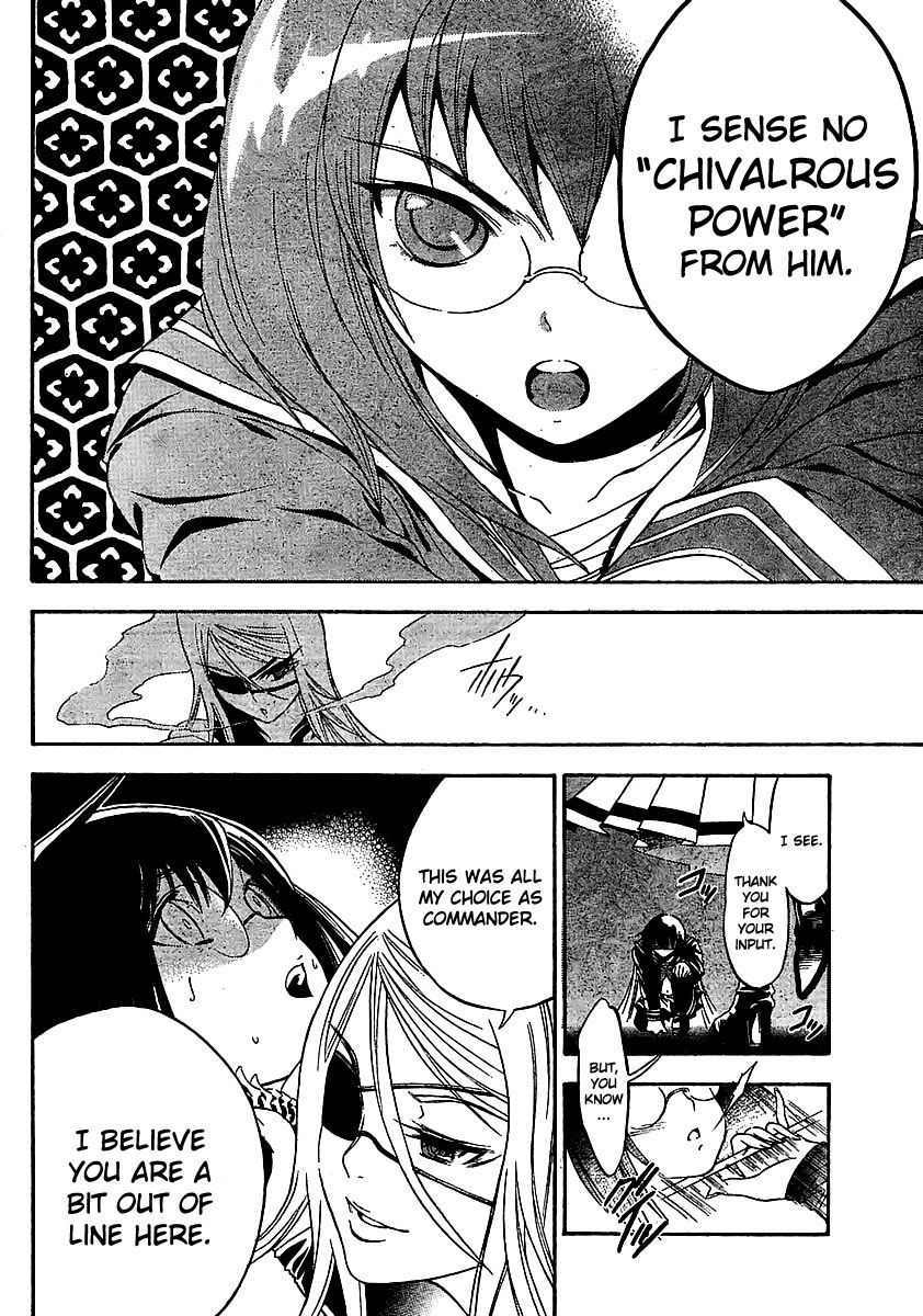 Yakuza Girl Chapter 0 page 23 - Chapter 0, 1 : Getting Acquainted With Daihon Academy