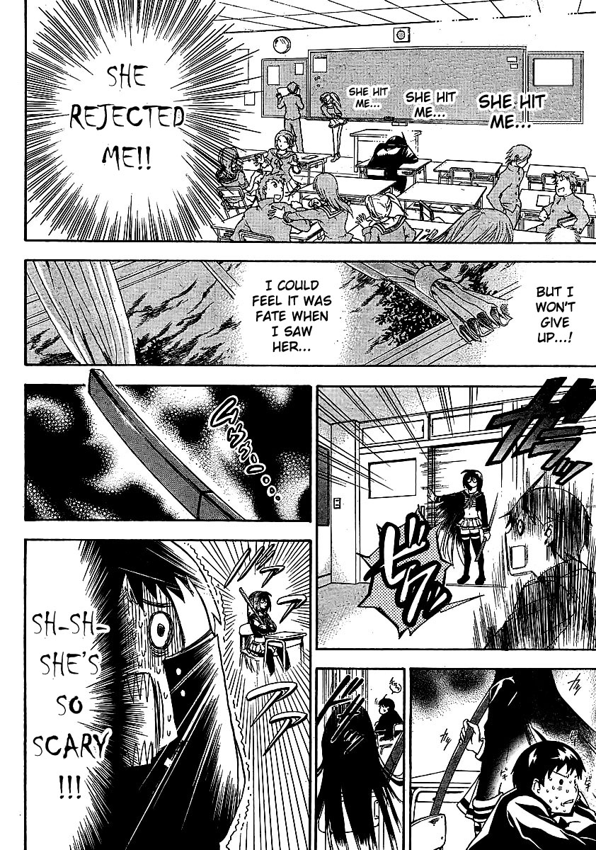 Yakuza Girl Chapter 0 page 25 - Chapter 0, 1 : Getting Acquainted With Daihon Academy