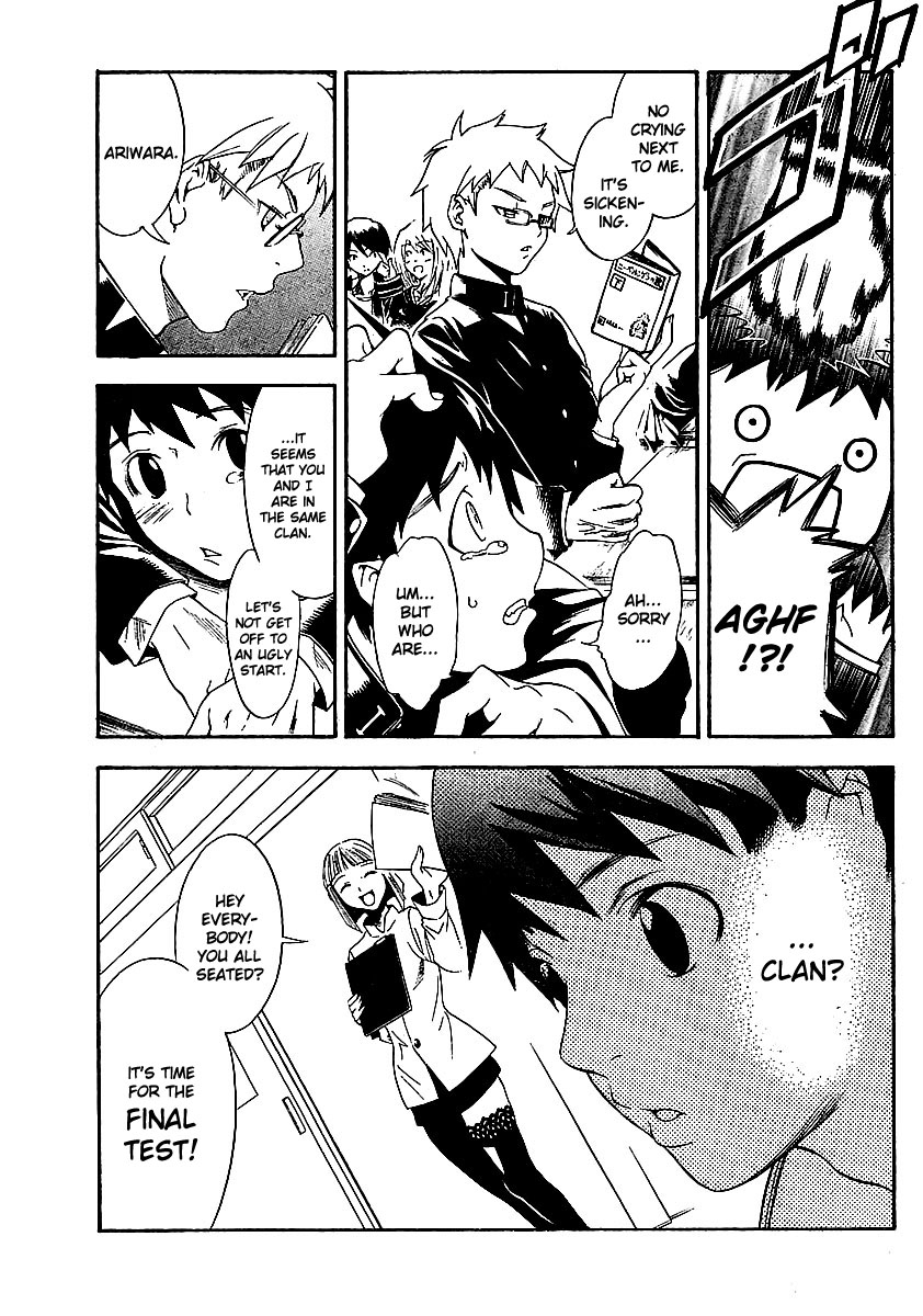 Yakuza Girl Chapter 0 page 26 - Chapter 0, 1 : Getting Acquainted With Daihon Academy