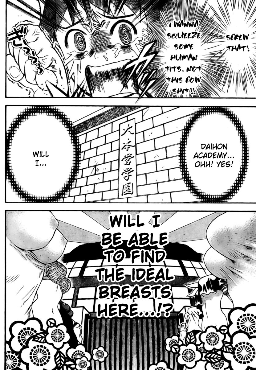 Yakuza Girl Chapter 0 page 3 - Chapter 0, 1 : Getting Acquainted With Daihon Academy