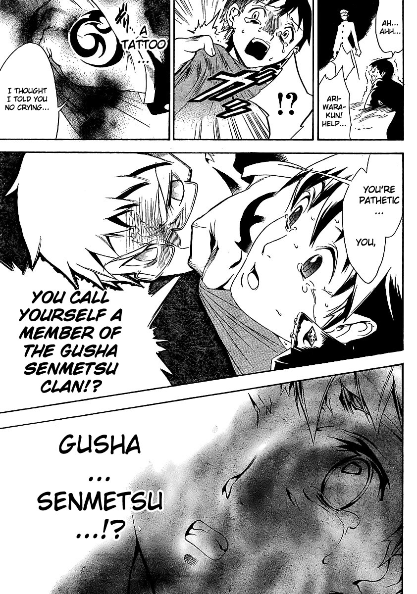Yakuza Girl Chapter 0 page 31 - Chapter 0, 1 : Getting Acquainted With Daihon Academy