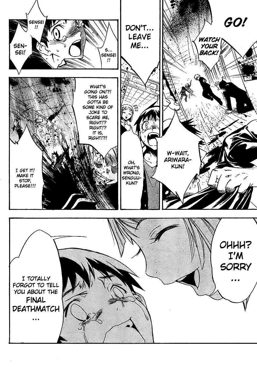 Yakuza Girl Chapter 0 page 32 - Chapter 0, 1 : Getting Acquainted With Daihon Academy