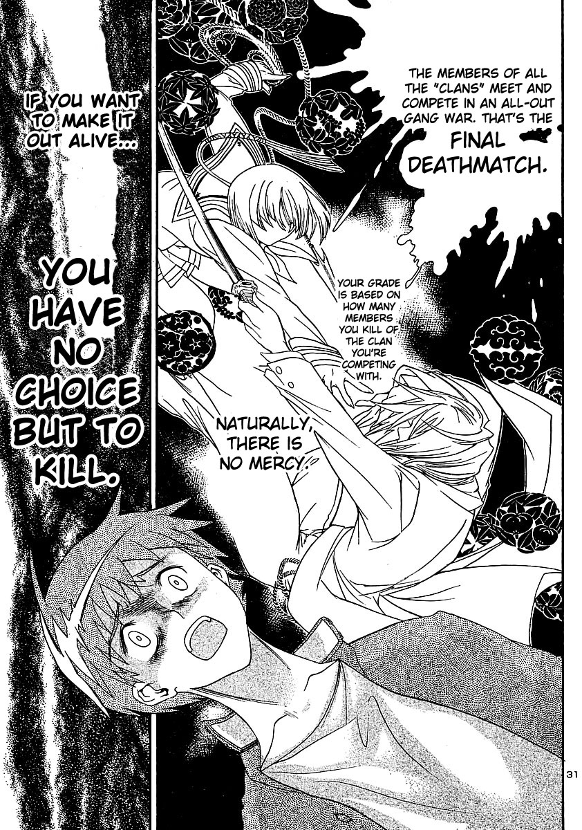 Yakuza Girl Chapter 0 page 33 - Chapter 0, 1 : Getting Acquainted With Daihon Academy