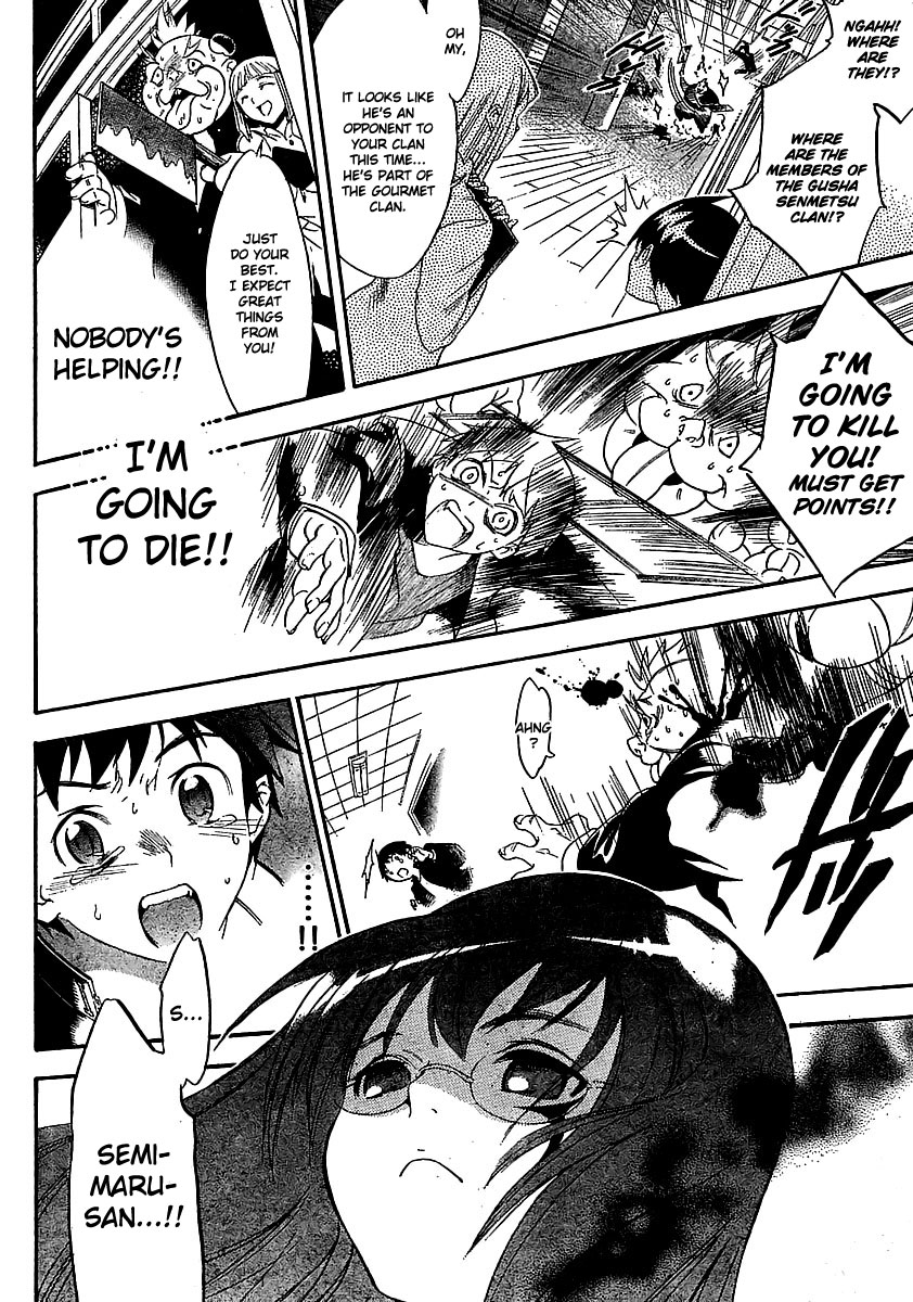 Yakuza Girl Chapter 0 page 34 - Chapter 0, 1 : Getting Acquainted With Daihon Academy