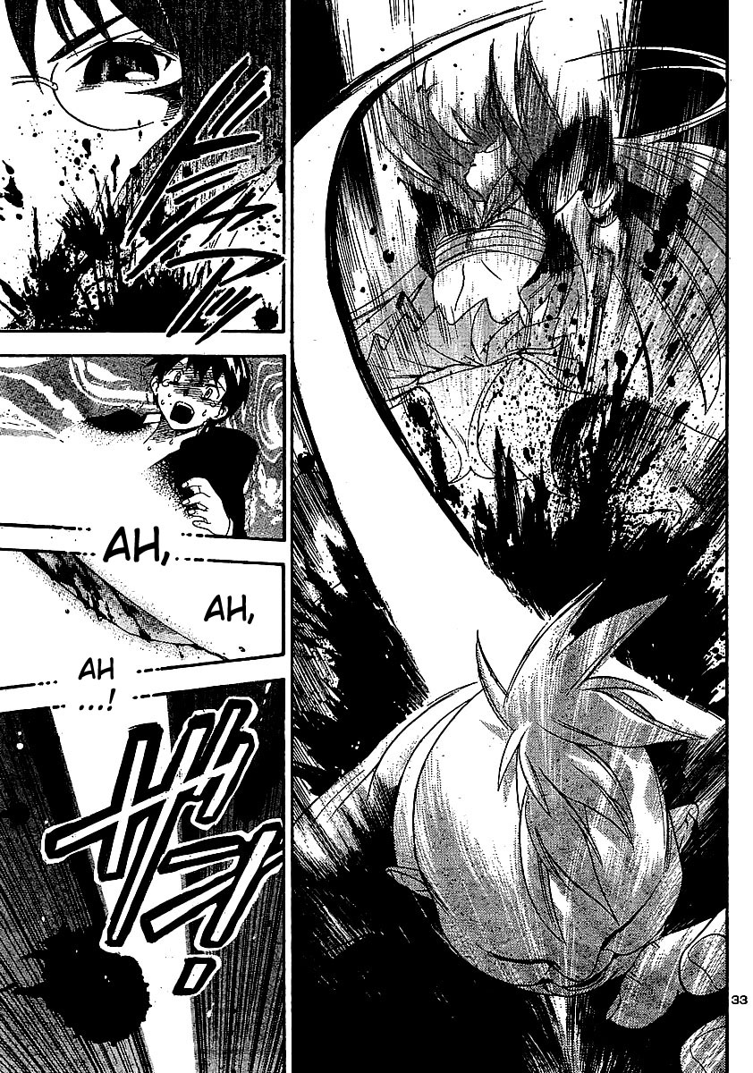 Yakuza Girl Chapter 0 page 35 - Chapter 0, 1 : Getting Acquainted With Daihon Academy