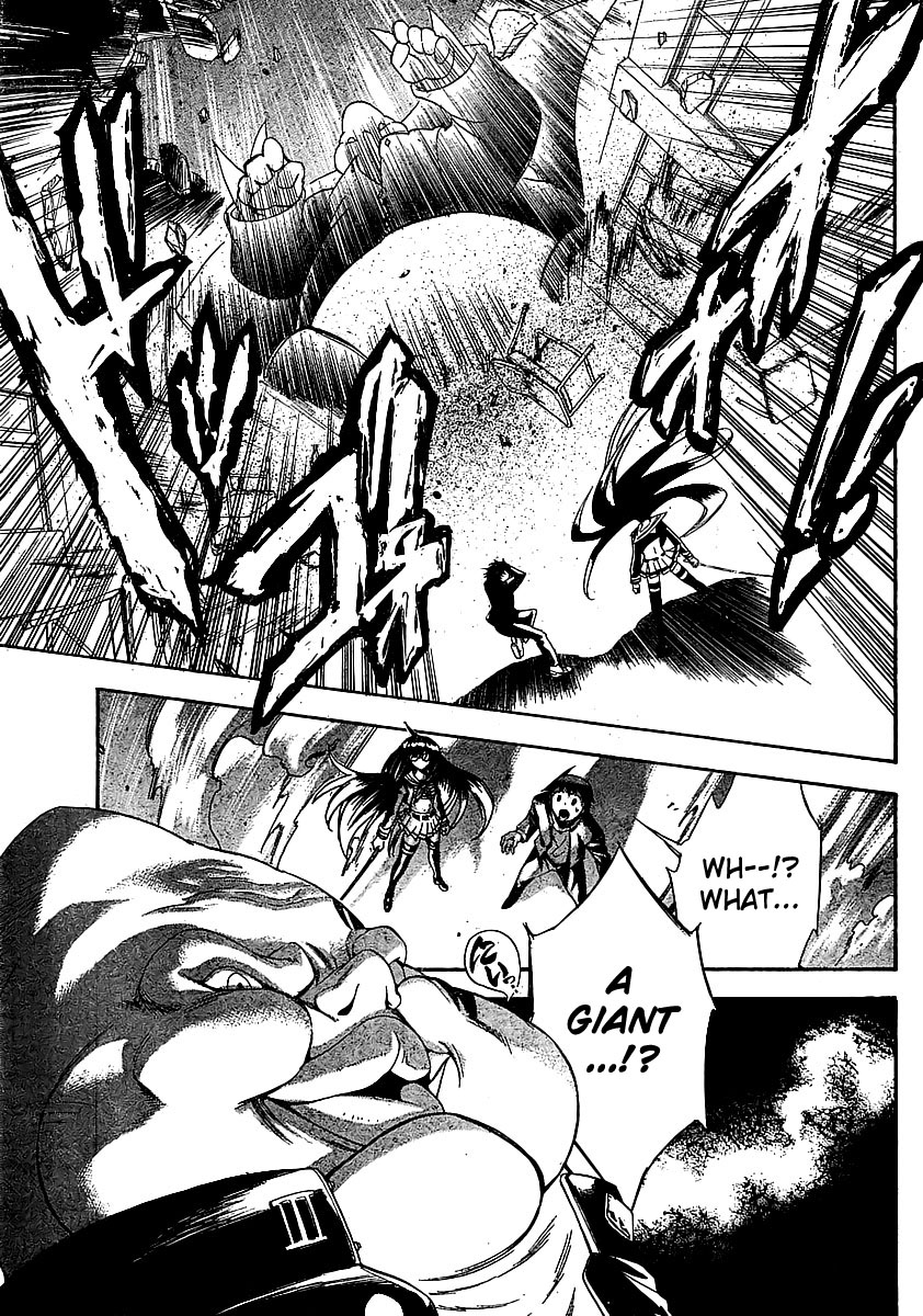 Yakuza Girl Chapter 0 page 37 - Chapter 0, 1 : Getting Acquainted With Daihon Academy