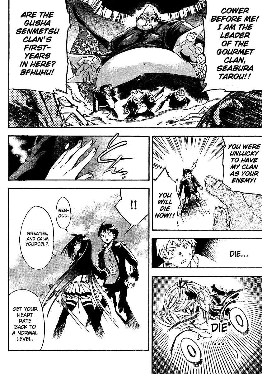 Yakuza Girl Chapter 0 page 38 - Chapter 0, 1 : Getting Acquainted With Daihon Academy