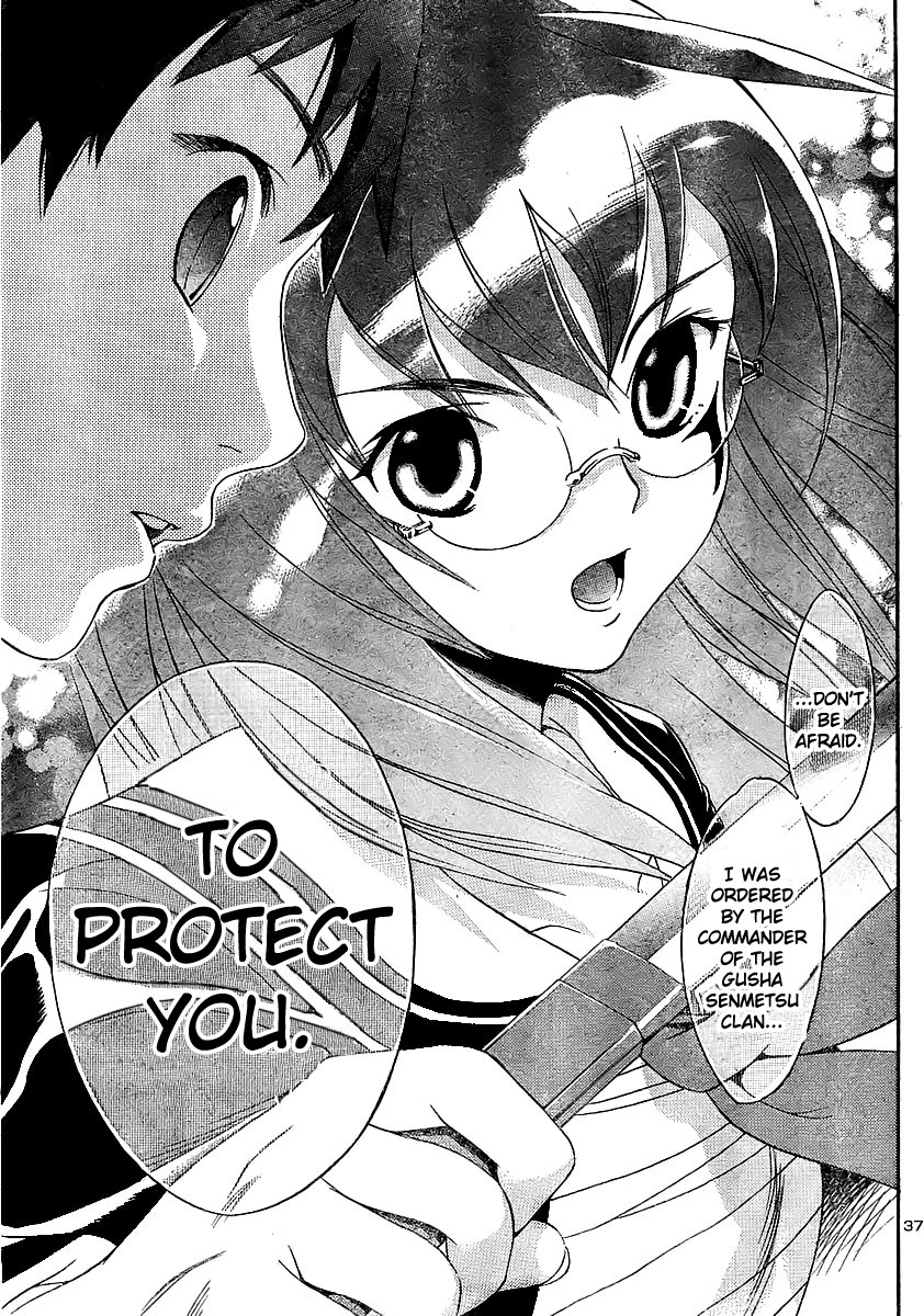 Yakuza Girl Chapter 0 page 39 - Chapter 0, 1 : Getting Acquainted With Daihon Academy