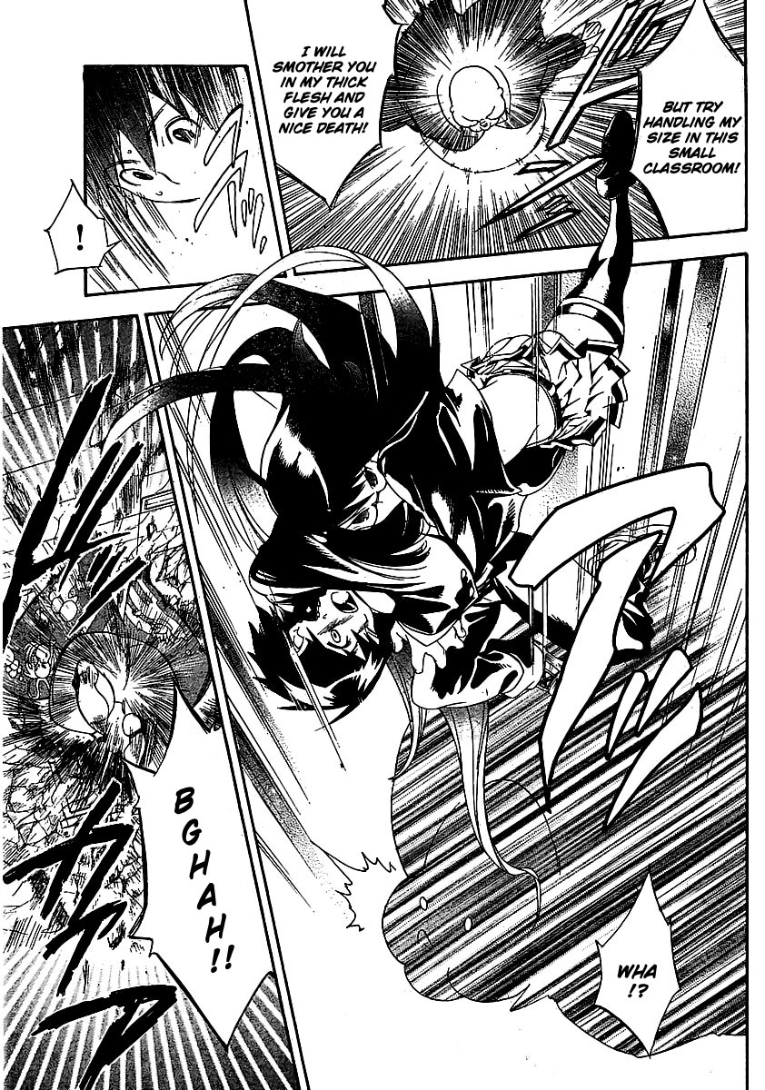 Yakuza Girl Chapter 0 page 41 - Chapter 0, 1 : Getting Acquainted With Daihon Academy