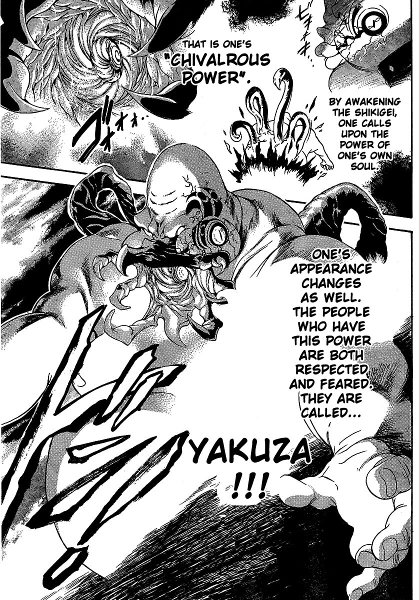 Yakuza Girl Chapter 0 page 43 - Chapter 0, 1 : Getting Acquainted With Daihon Academy