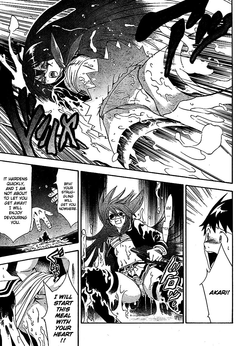 Yakuza Girl Chapter 0 page 45 - Chapter 0, 1 : Getting Acquainted With Daihon Academy