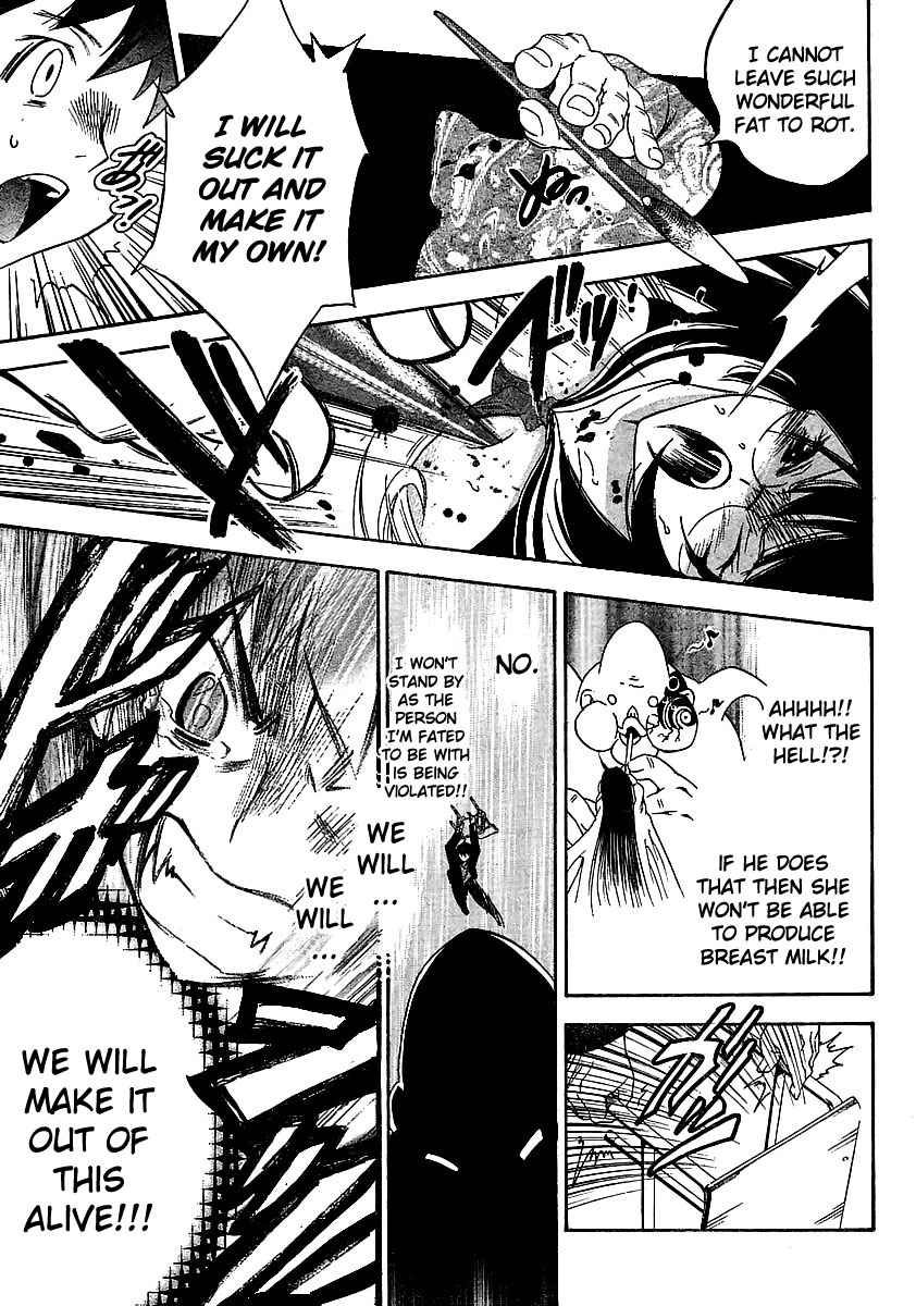 Yakuza Girl Chapter 0 page 47 - Chapter 0, 1 : Getting Acquainted With Daihon Academy