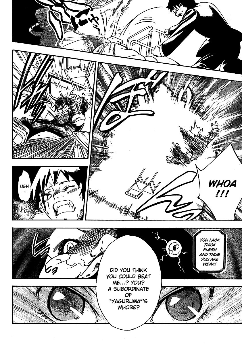 Yakuza Girl Chapter 0 page 48 - Chapter 0, 1 : Getting Acquainted With Daihon Academy