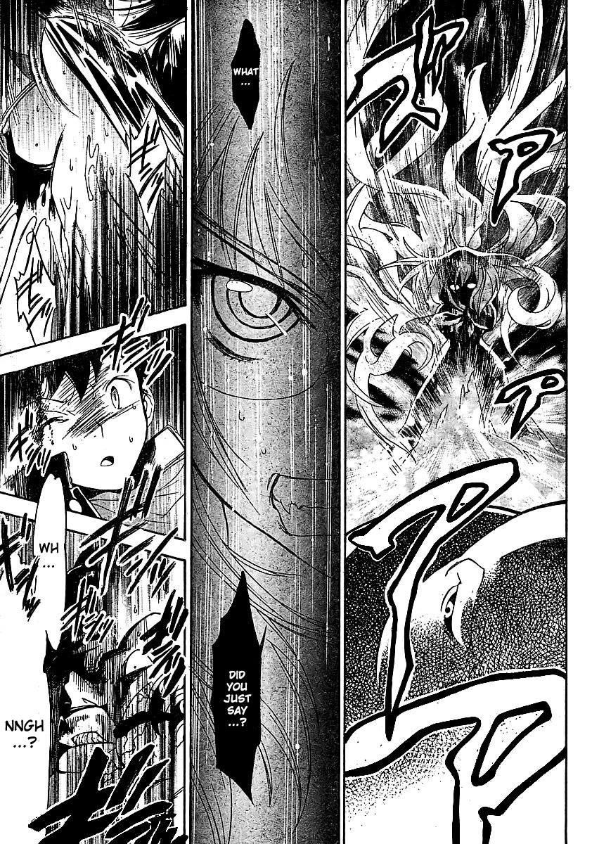Yakuza Girl Chapter 0 page 49 - Chapter 0, 1 : Getting Acquainted With Daihon Academy