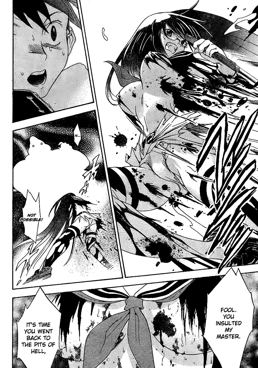 Yakuza Girl Chapter 0 page 50 - Chapter 0, 1 : Getting Acquainted With Daihon Academy