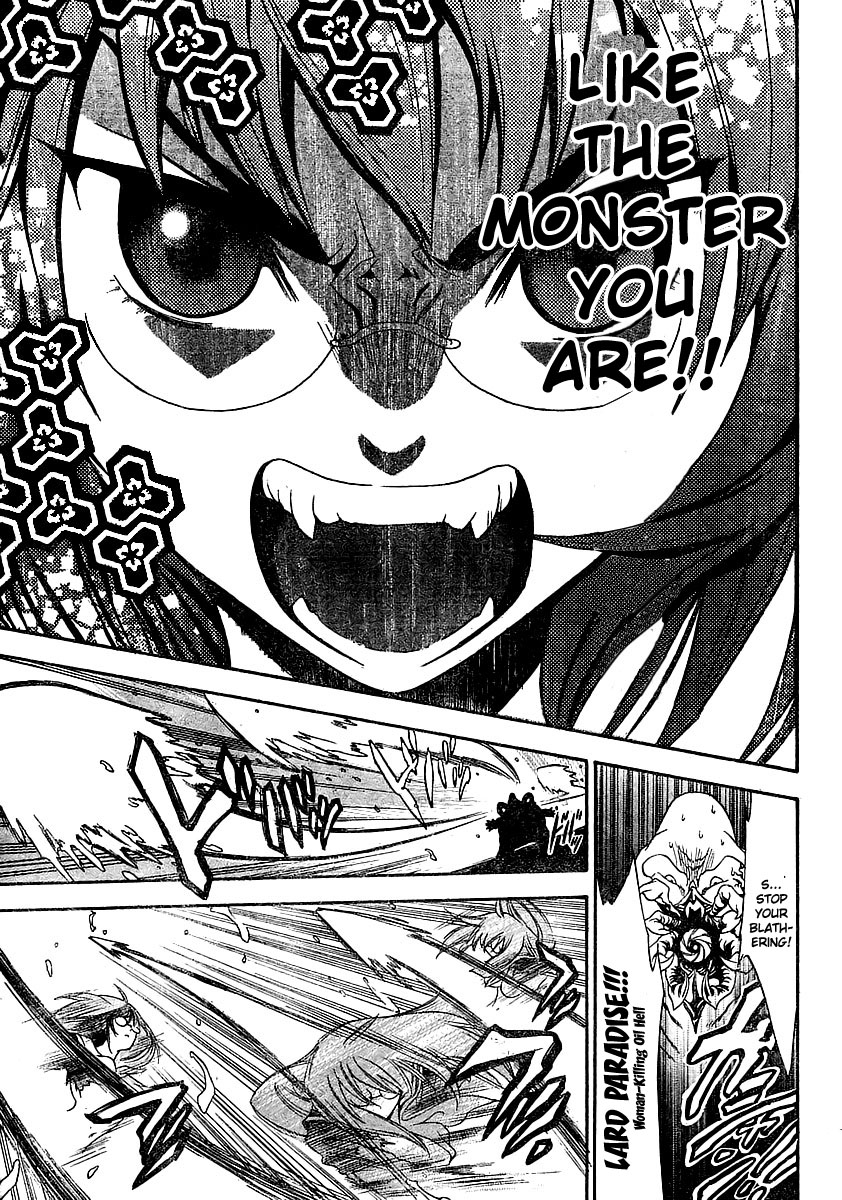 Yakuza Girl Chapter 0 page 51 - Chapter 0, 1 : Getting Acquainted With Daihon Academy