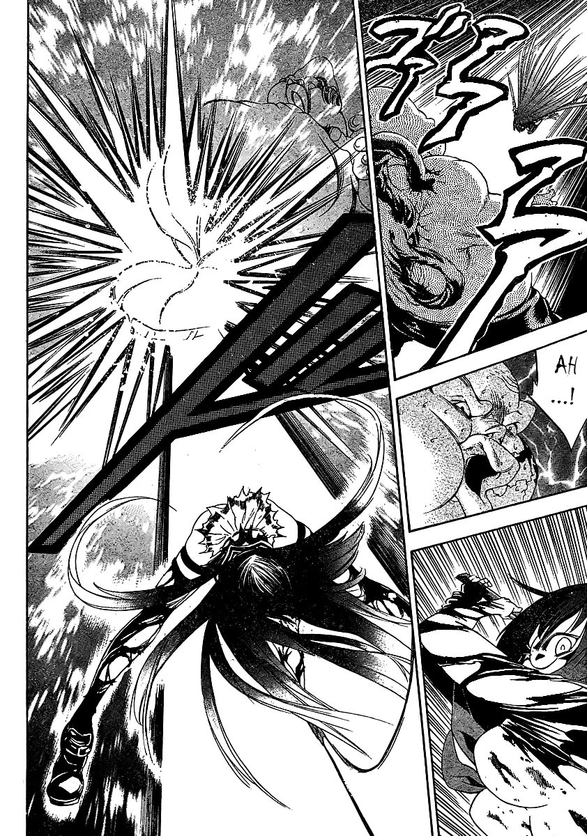 Yakuza Girl Chapter 0 page 52 - Chapter 0, 1 : Getting Acquainted With Daihon Academy