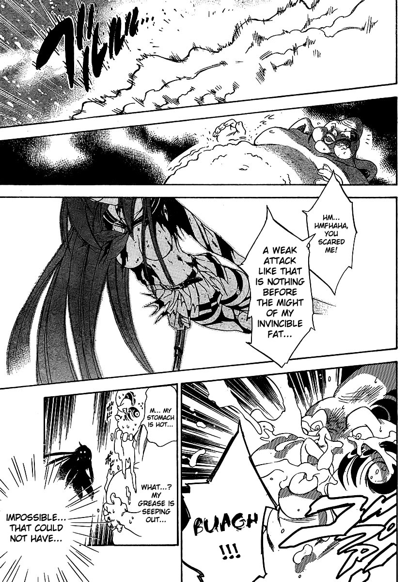 Yakuza Girl Chapter 0 page 53 - Chapter 0, 1 : Getting Acquainted With Daihon Academy