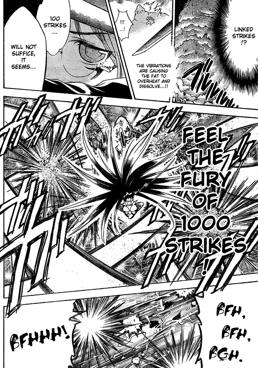 Yakuza Girl Chapter 0 page 54 - Chapter 0, 1 : Getting Acquainted With Daihon Academy