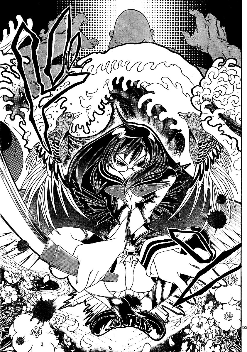 Yakuza Girl Chapter 0 page 55 - Chapter 0, 1 : Getting Acquainted With Daihon Academy