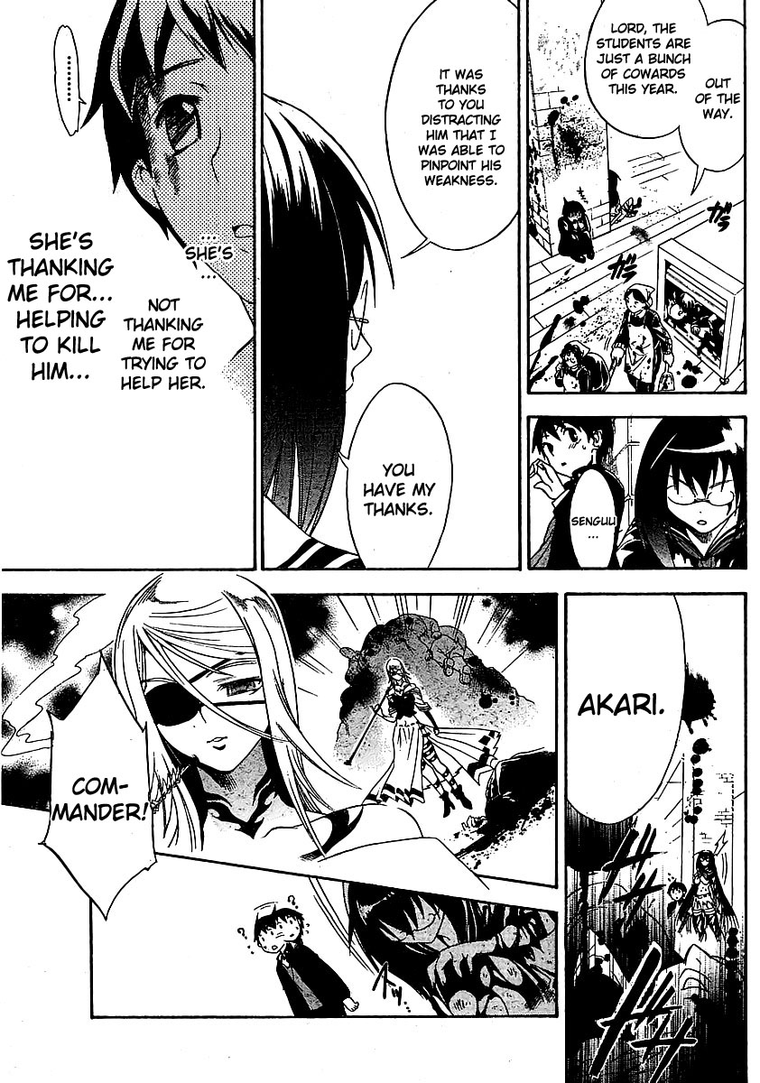 Yakuza Girl Chapter 0 page 57 - Chapter 0, 1 : Getting Acquainted With Daihon Academy
