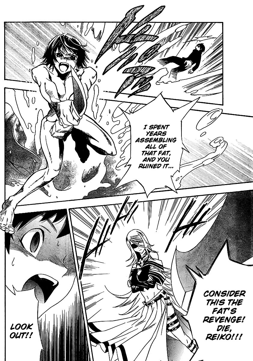 Yakuza Girl Chapter 0 page 58 - Chapter 0, 1 : Getting Acquainted With Daihon Academy