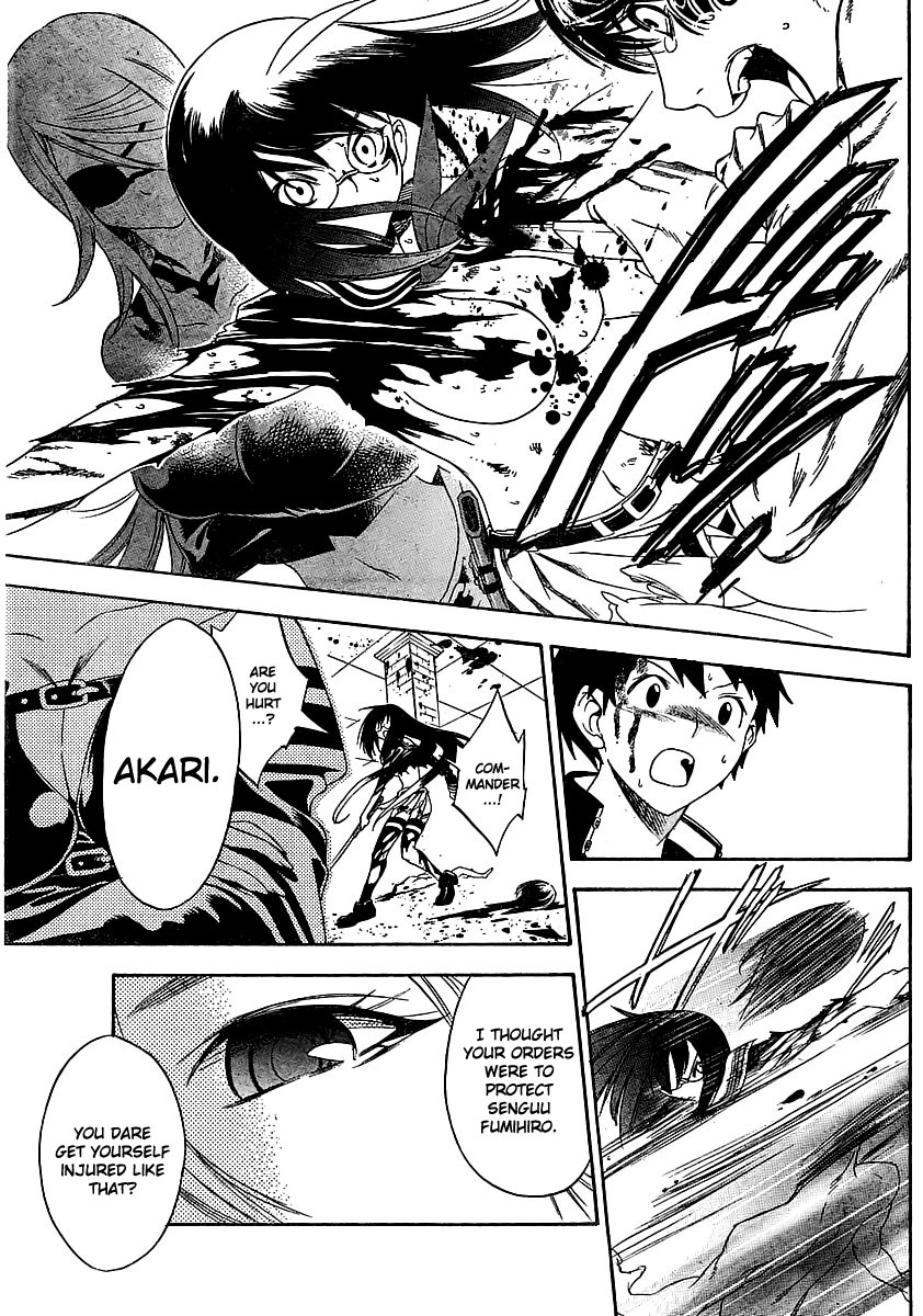 Yakuza Girl Chapter 0 page 59 - Chapter 0, 1 : Getting Acquainted With Daihon Academy