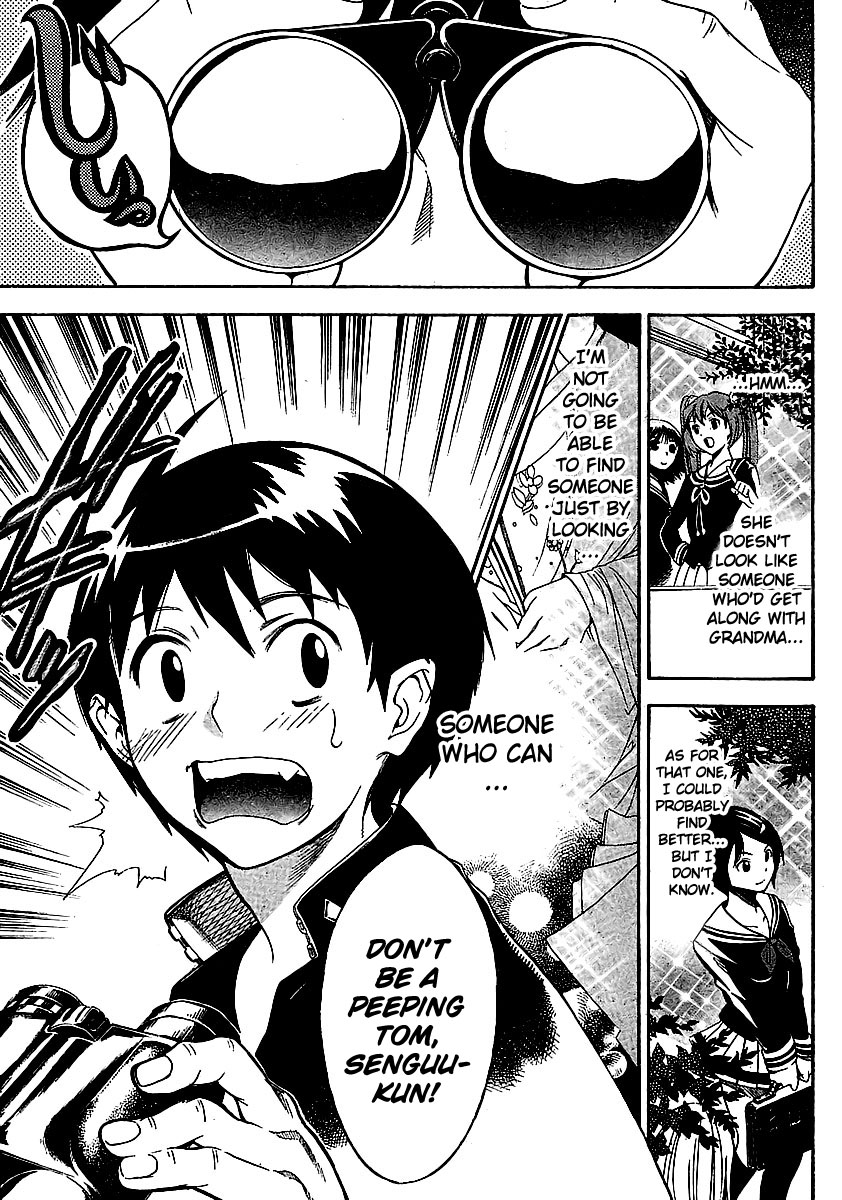 Yakuza Girl Chapter 0 page 8 - Chapter 0, 1 : Getting Acquainted With Daihon Academy