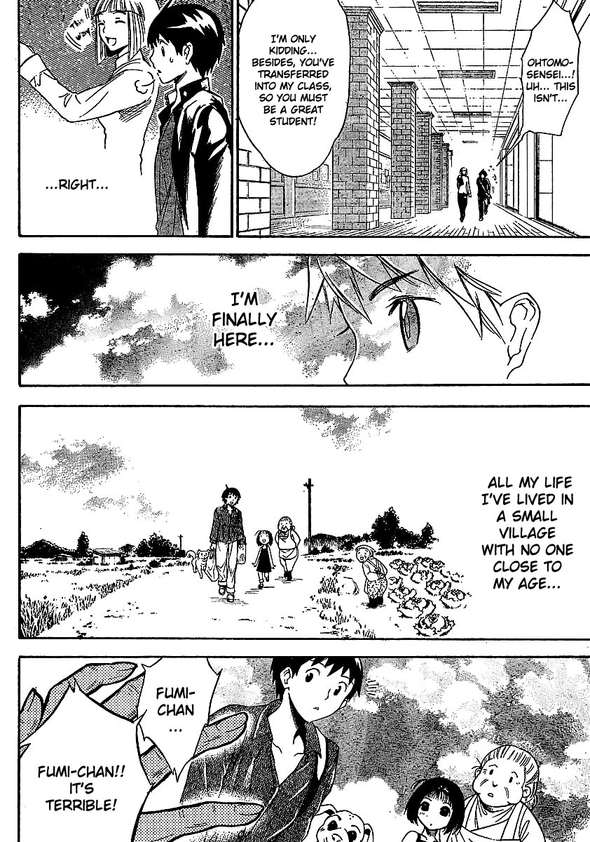 Yakuza Girl Chapter 0 page 9 - Chapter 0, 1 : Getting Acquainted With Daihon Academy