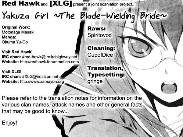 Yakuza Girl Chapter 1 page 1 - Chapter 1 : Getting Acquainted With Daihon academy