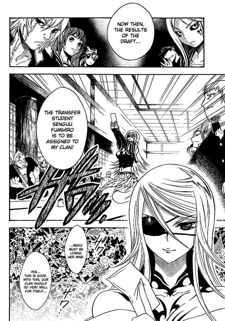 Yakuza Girl Chapter 1 page 14 - Chapter 1 : Getting Acquainted With Daihon academy
