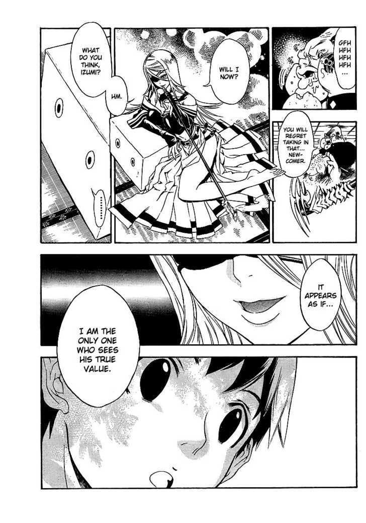 Yakuza Girl Chapter 1 page 15 - Chapter 1 : Getting Acquainted With Daihon academy