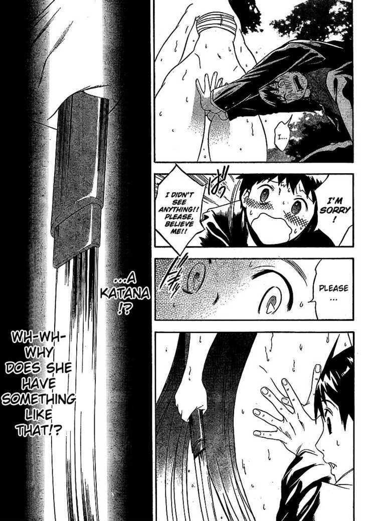 Yakuza Girl Chapter 1 page 20 - Chapter 1 : Getting Acquainted With Daihon academy