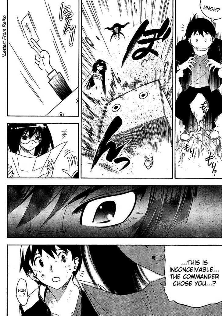 Yakuza Girl Chapter 1 page 21 - Chapter 1 : Getting Acquainted With Daihon academy