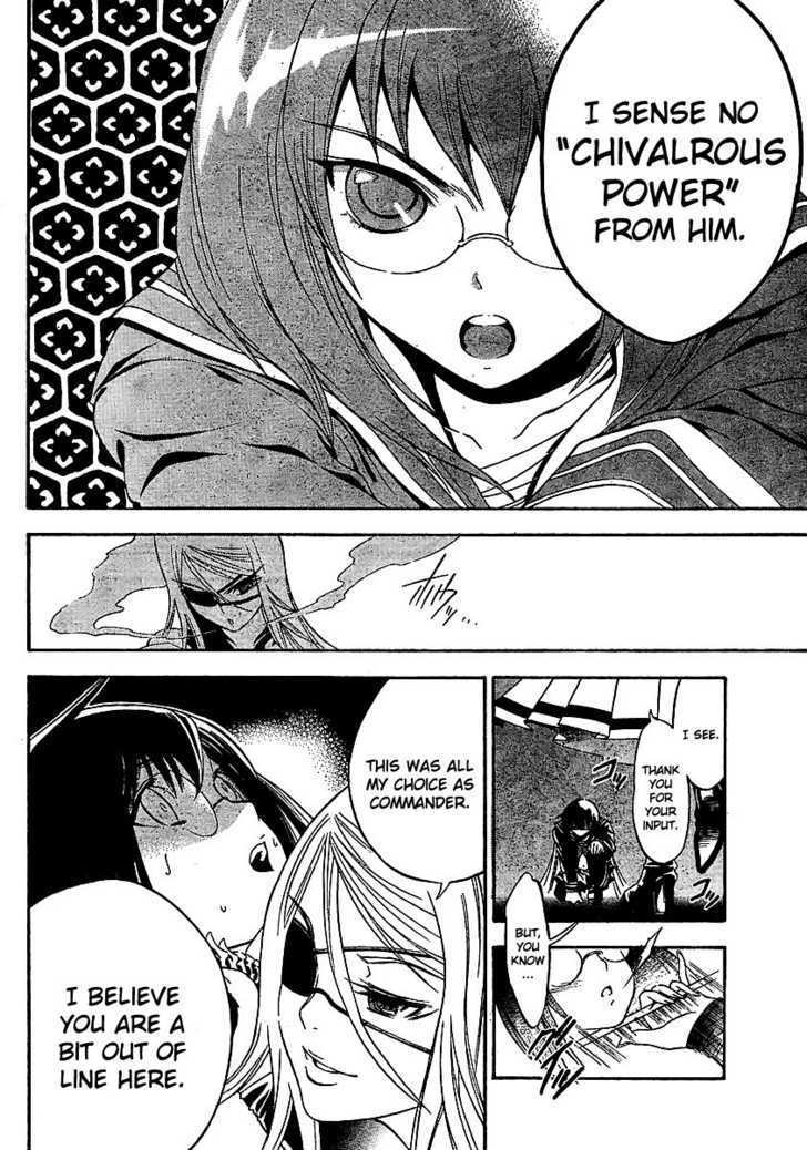 Yakuza Girl Chapter 1 page 23 - Chapter 1 : Getting Acquainted With Daihon academy